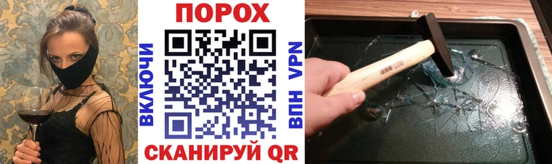 АМФЕТАМИН Premium Кузнецк
