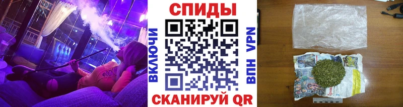 MEGA   Кузнецк  Бутират BDO 