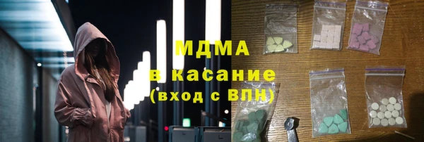 круглые Белокуриха