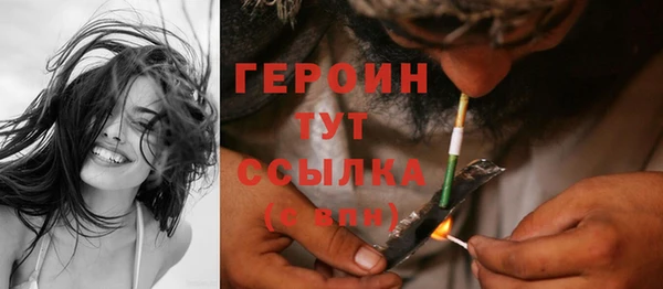 круглые Белокуриха