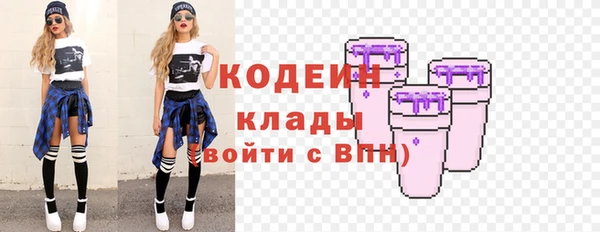 круглые Белокуриха