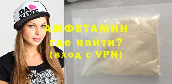 круглые Белокуриха