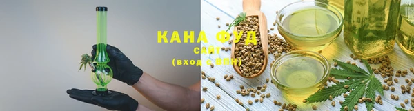 круглые Белокуриха