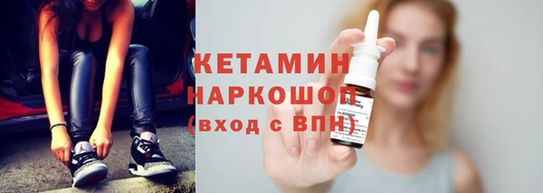 хмурый Балабаново