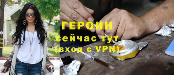 трава Белоозёрский