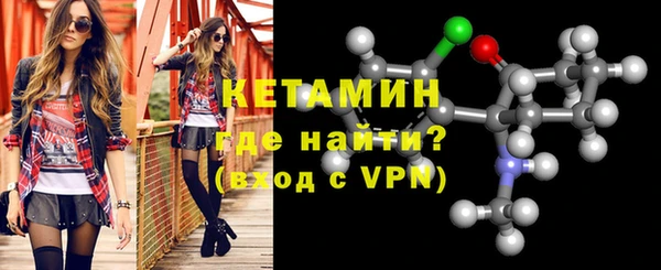 герыч Беломорск