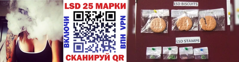 Марки N-bome 1500мкг Кузнецк